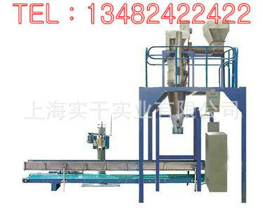 自立袋包裝機、大袋稱重包裝機與水平包裝機的應用與比較