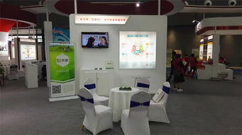 湖南第五屆網絡文化節系列活動 58農服應邀參展農博會，網頁設計助力智慧農業展示